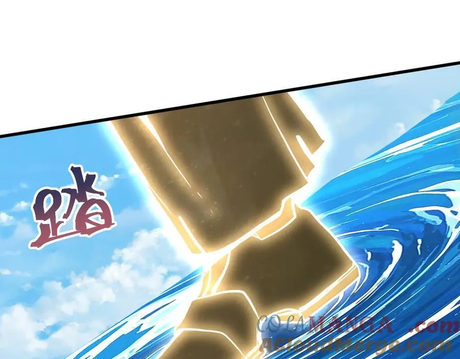 第195话 联盟之花8