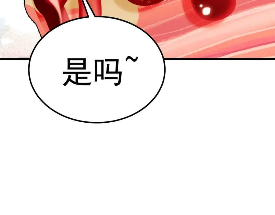 第196话 交集126