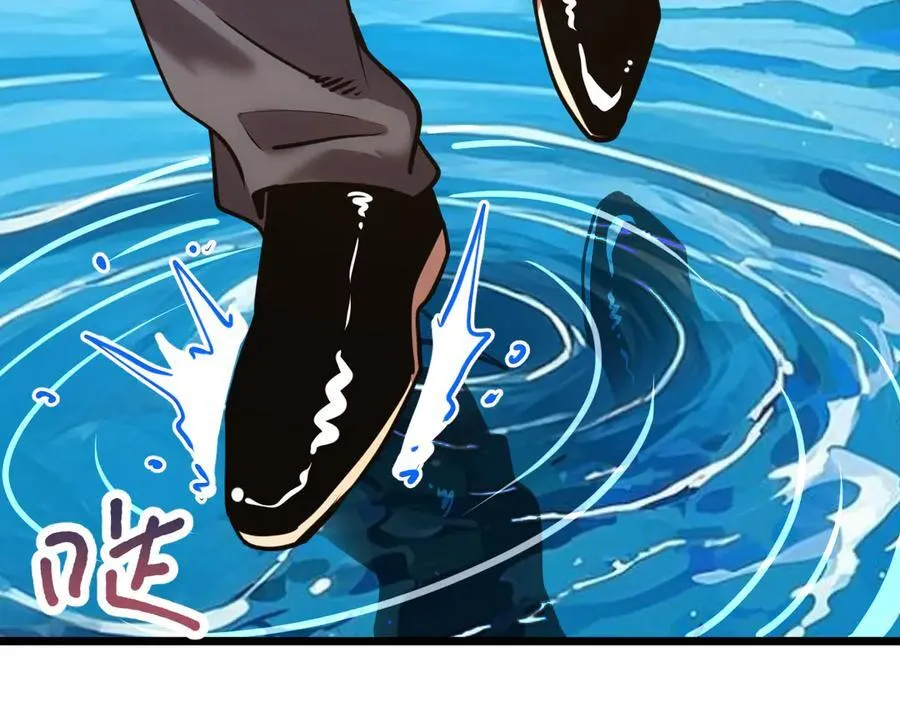 第198话 诱饵10