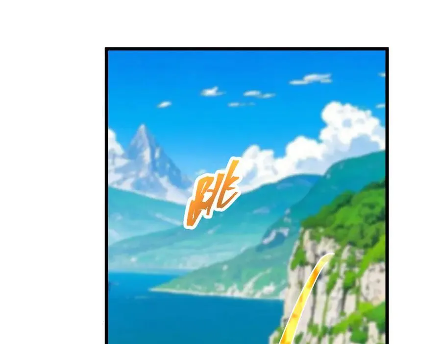第197话 计划139