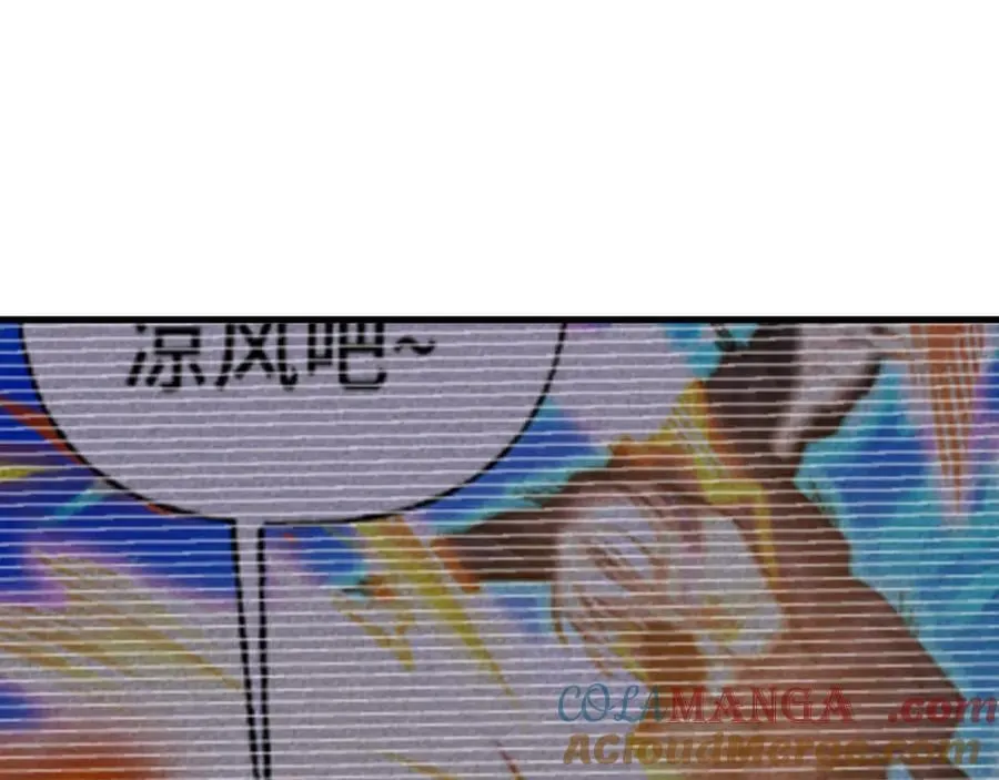 第196话 交集24