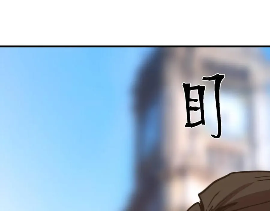 第197话 计划41