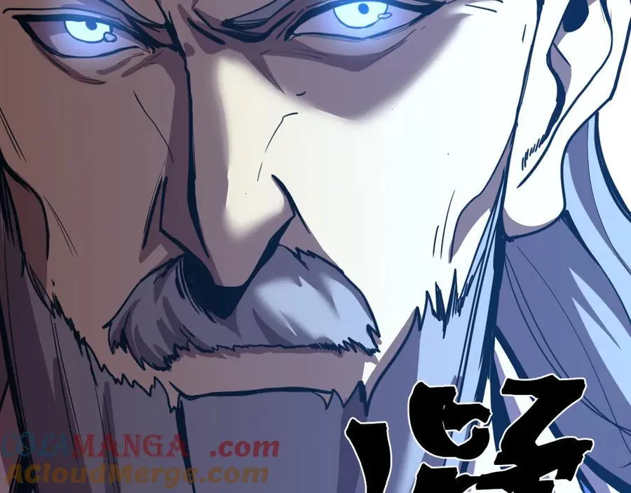 第200话 废物108