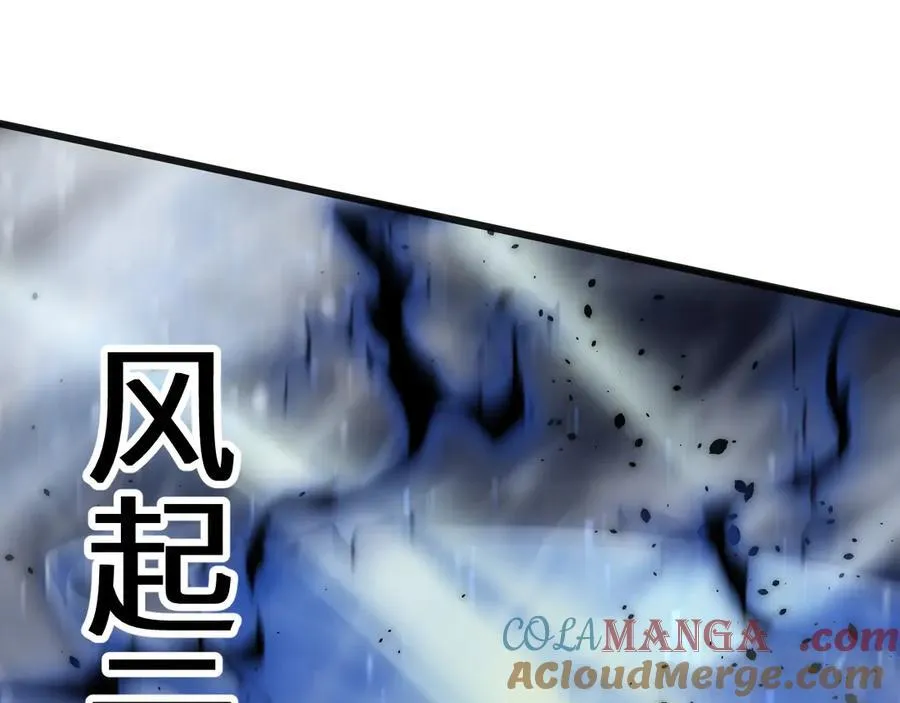 第202话 东西不多84