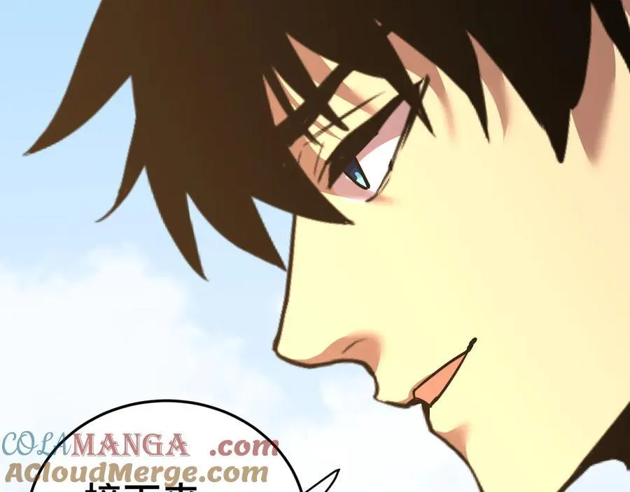 第195话 联盟之花84