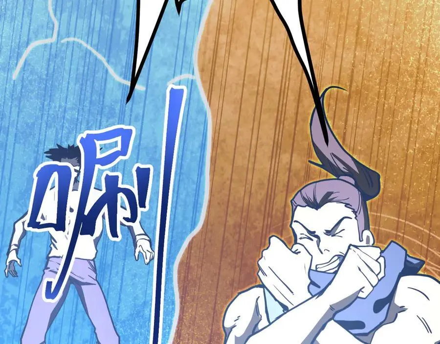 第202话 东西不多35