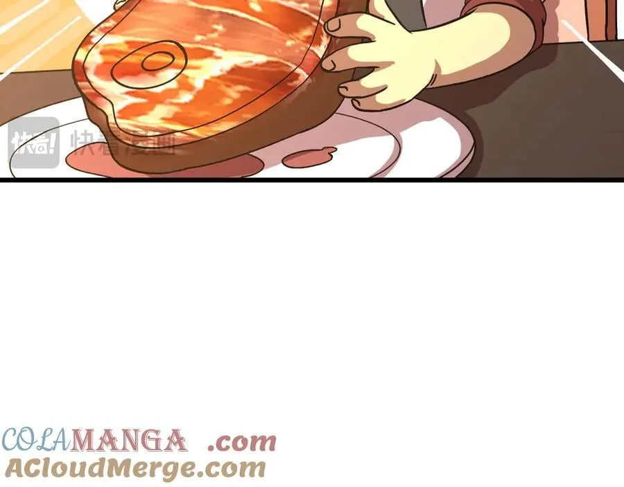 第194话 大比前夕36