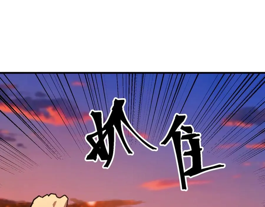 第194话 大比前夕130