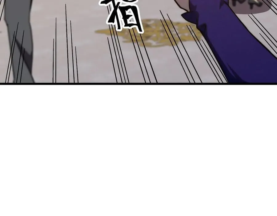 第196话 交集86