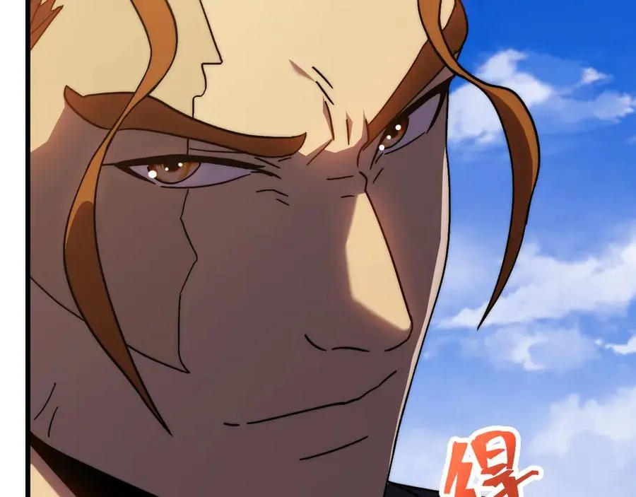第197话 计划159