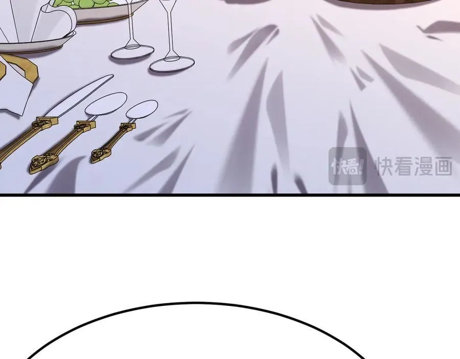 第196话 交集39