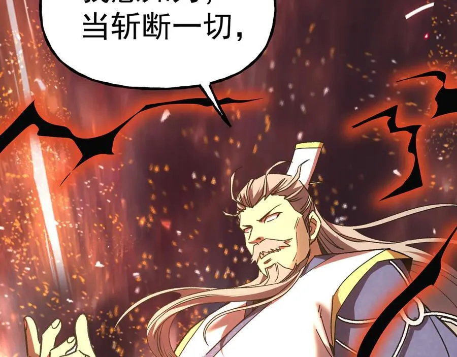 第202话 东西不多110