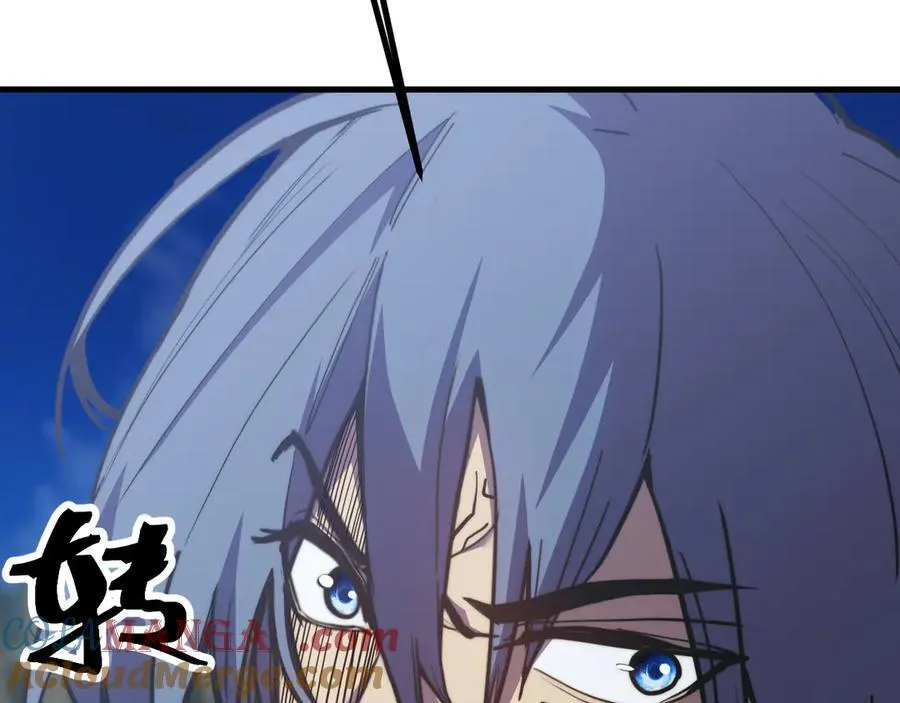 第194话 大比前夕152