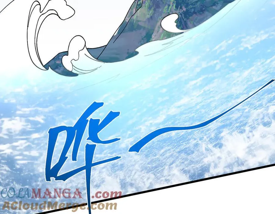 第198话 诱饵136