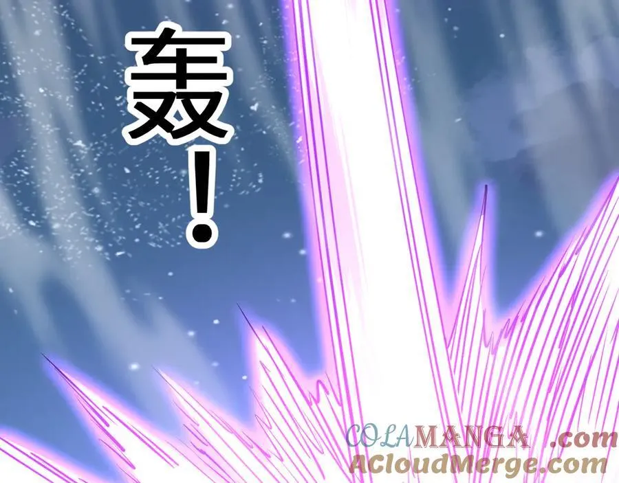 第203话 人间之神96