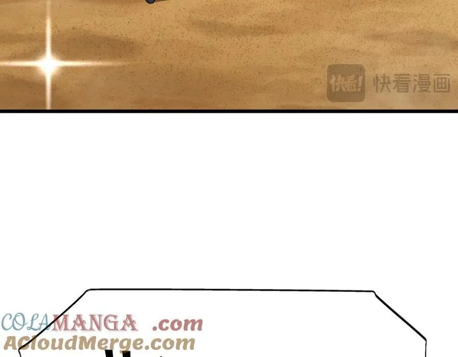 第200话 废物156
