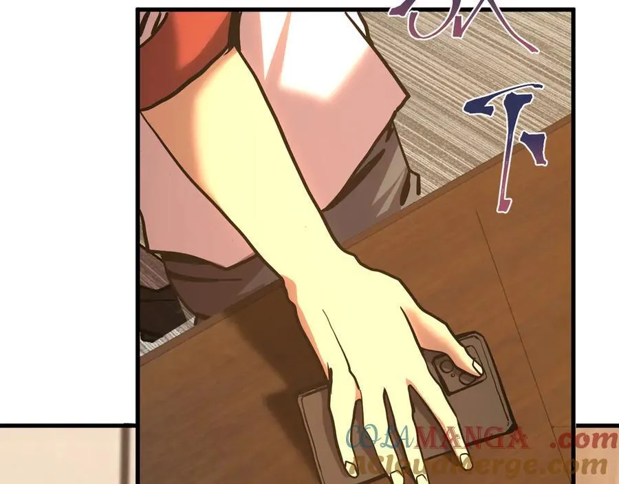 第193话 八？40
