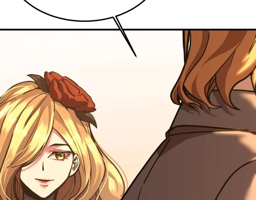 第197话 计划61