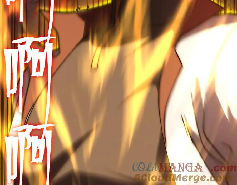 第203话 人间之神112