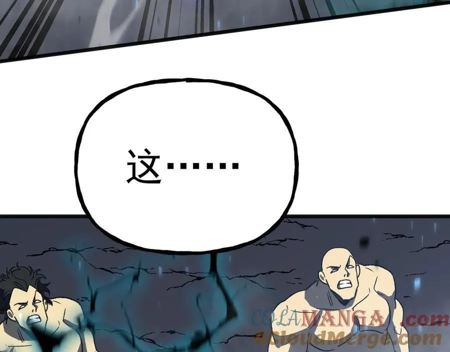 第202话 东西不多96
