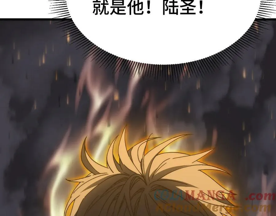 第203话 人间之神156