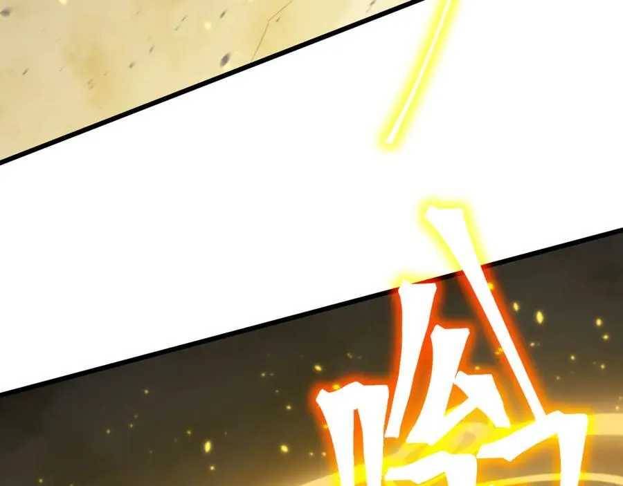 第203话 人间之神122