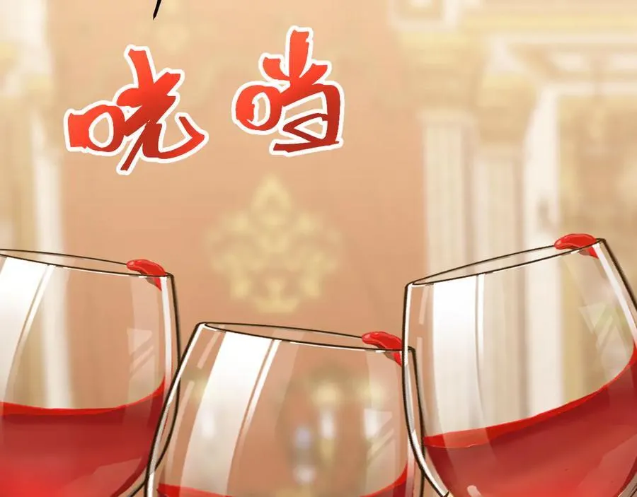 第196话 交集55