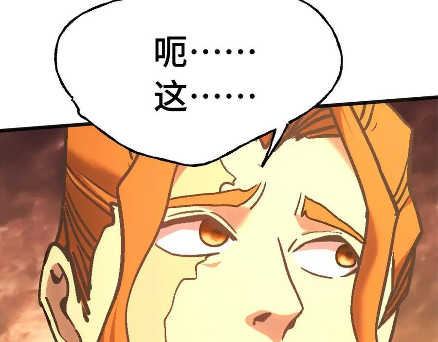 第201话 小馋猫们115