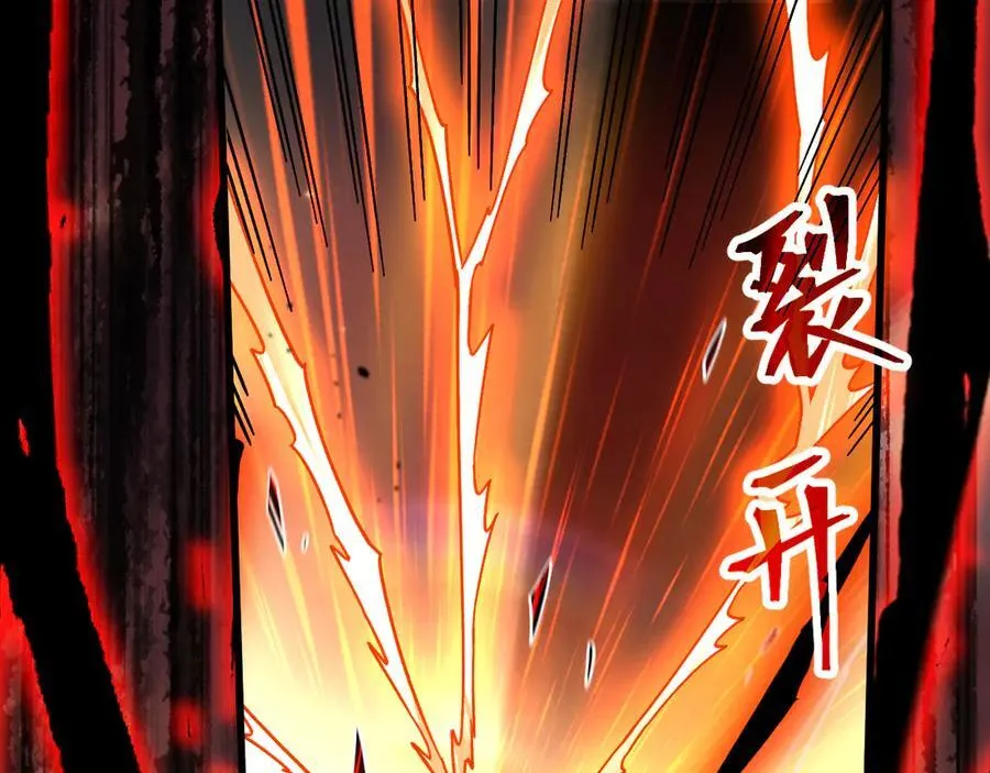 第202话 东西不多155