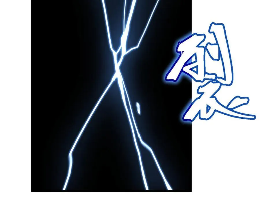 第202话 东西不多45