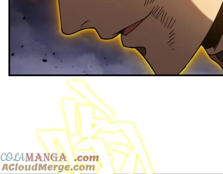 第203话 人间之神100