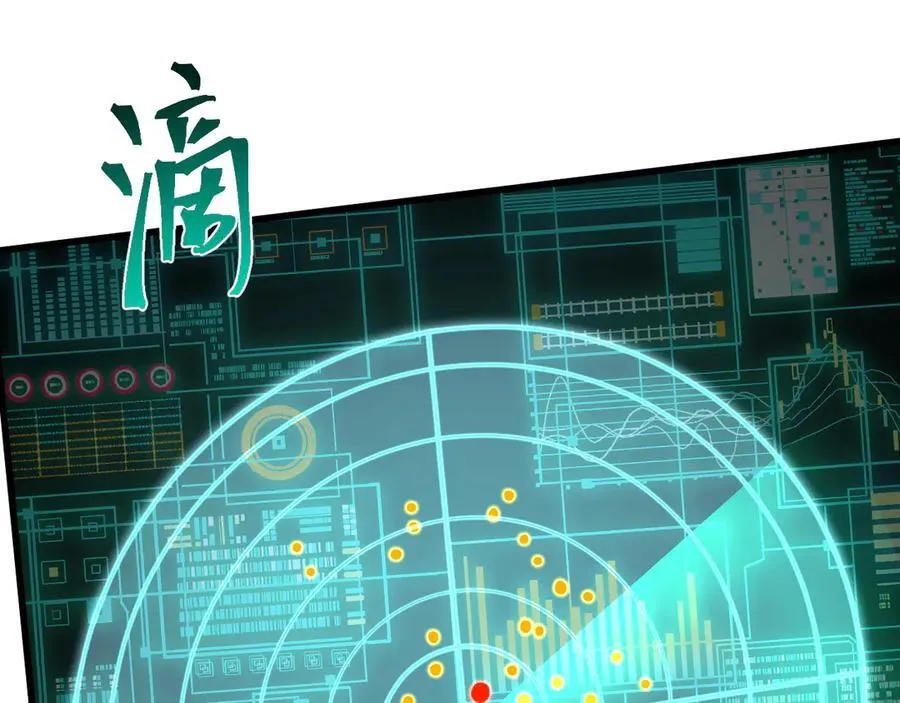 第198话 诱饵170