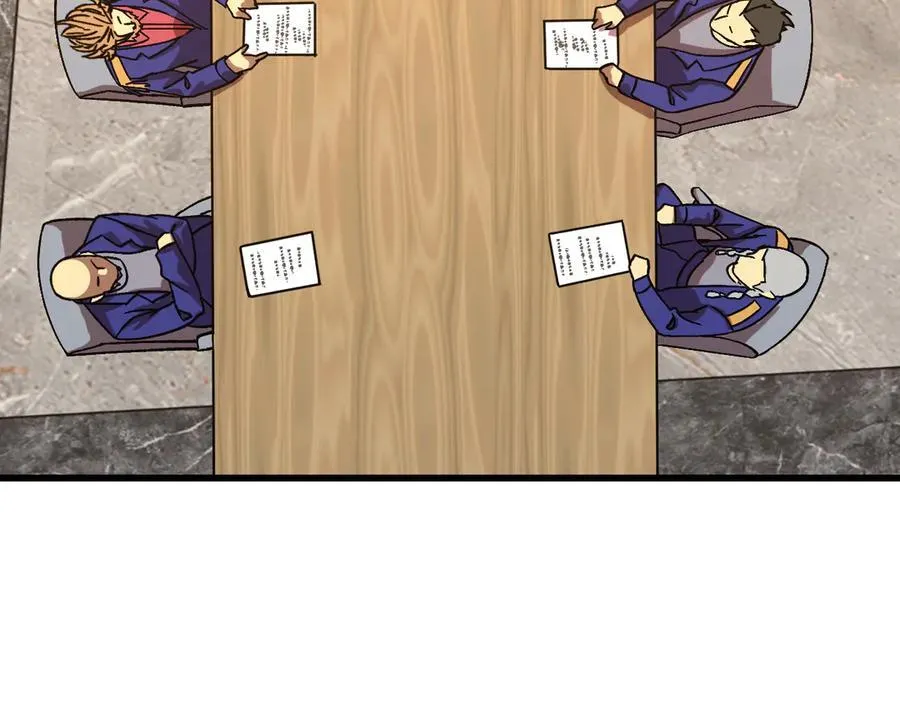 第194话 大比前夕65