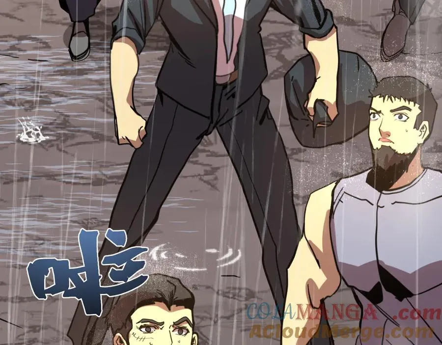第198话 诱饵100
