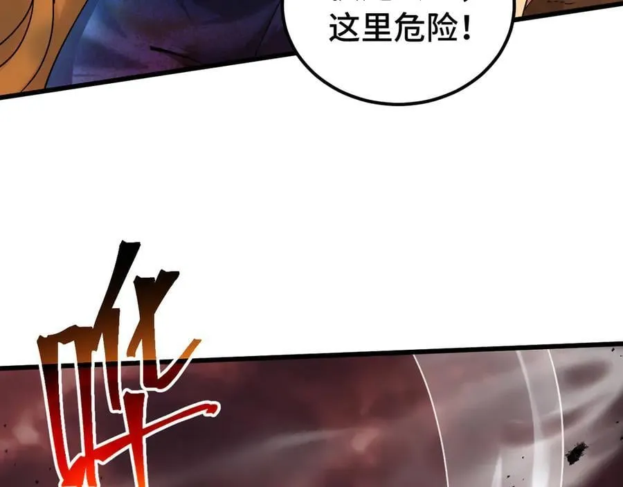 第201话 小馋猫们166