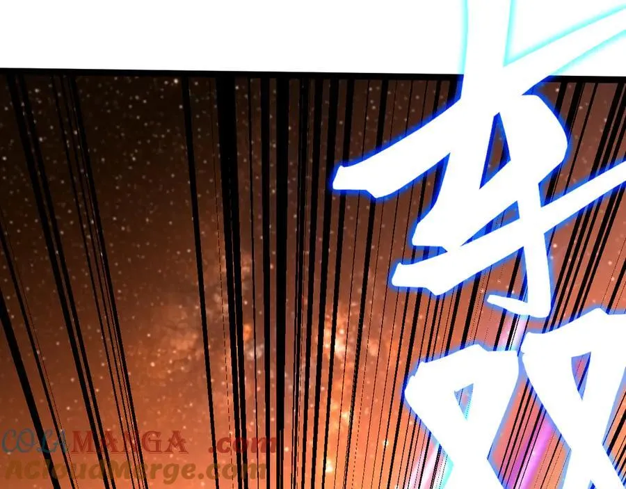第194话 大比前夕140