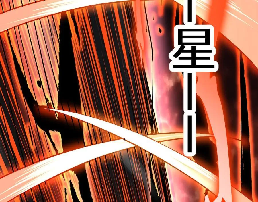 第202话 东西不多135