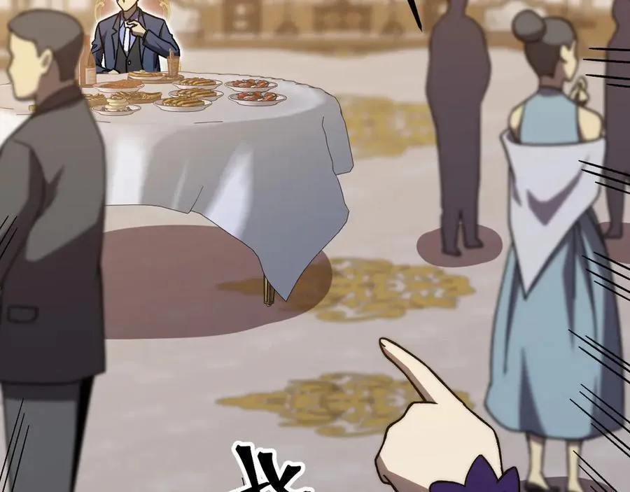 第196话 交集85
