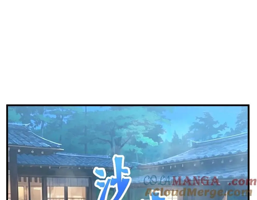 第194话 大比前夕144