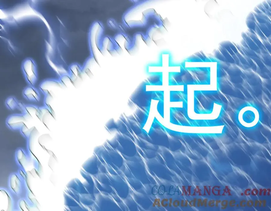 第199话 飞蛾们176