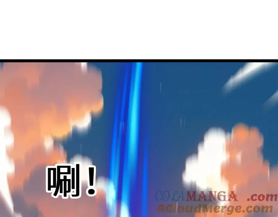 第194话 大比前夕124