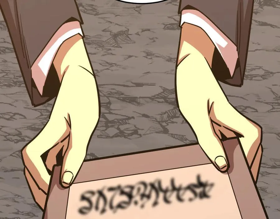 第195话 联盟之花89