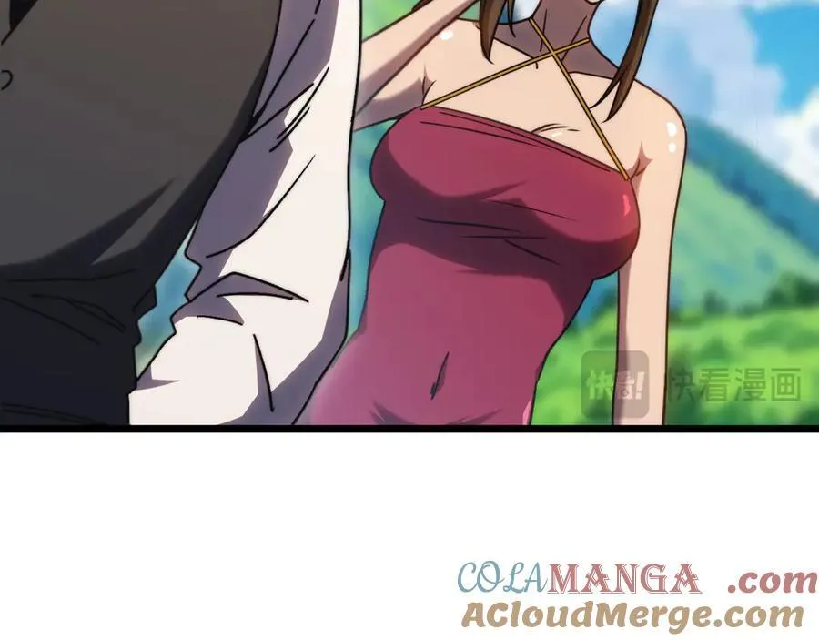 第197话 计划116