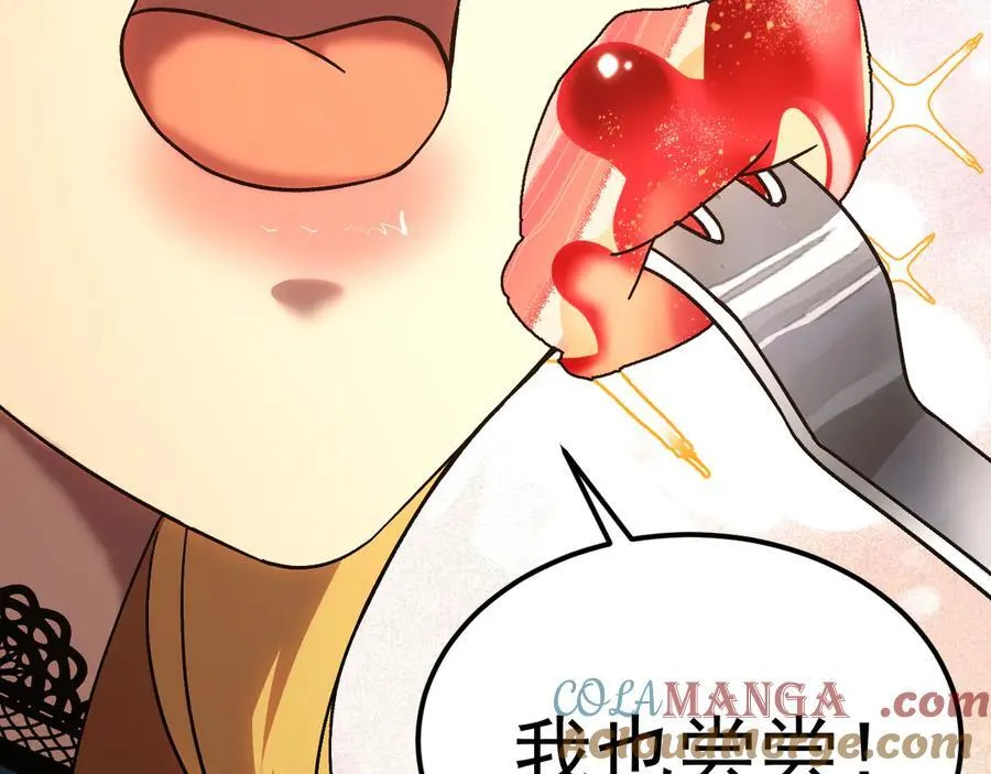 第196话 交集128