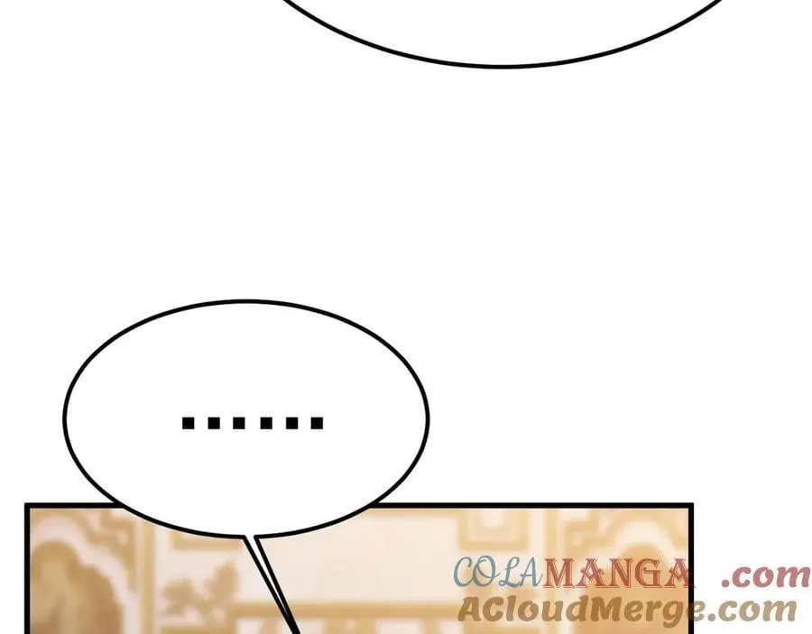 第196话 交集28