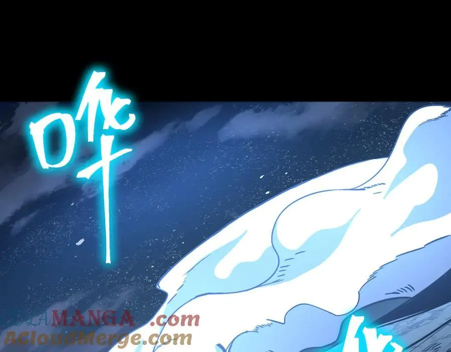 第203话 人间之神4