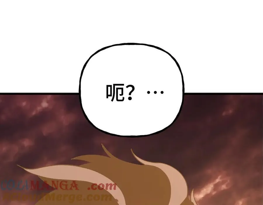 第201话 小馋猫们104