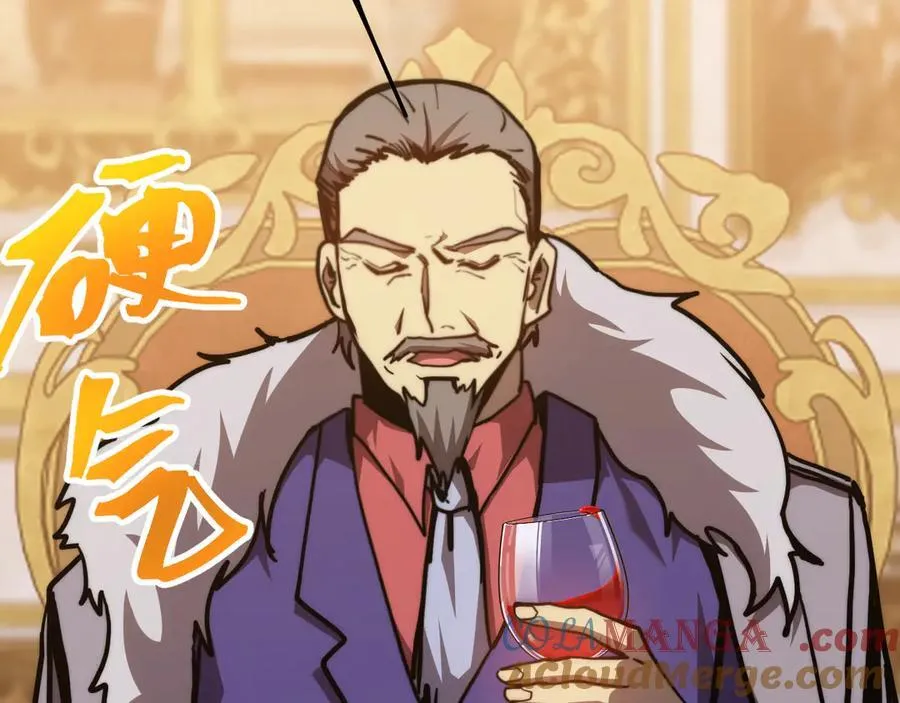 第196话 交集48