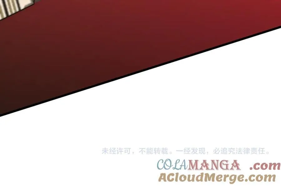 第195话 联盟之花164