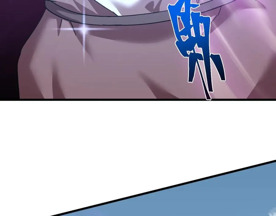 第198话 诱饵126
